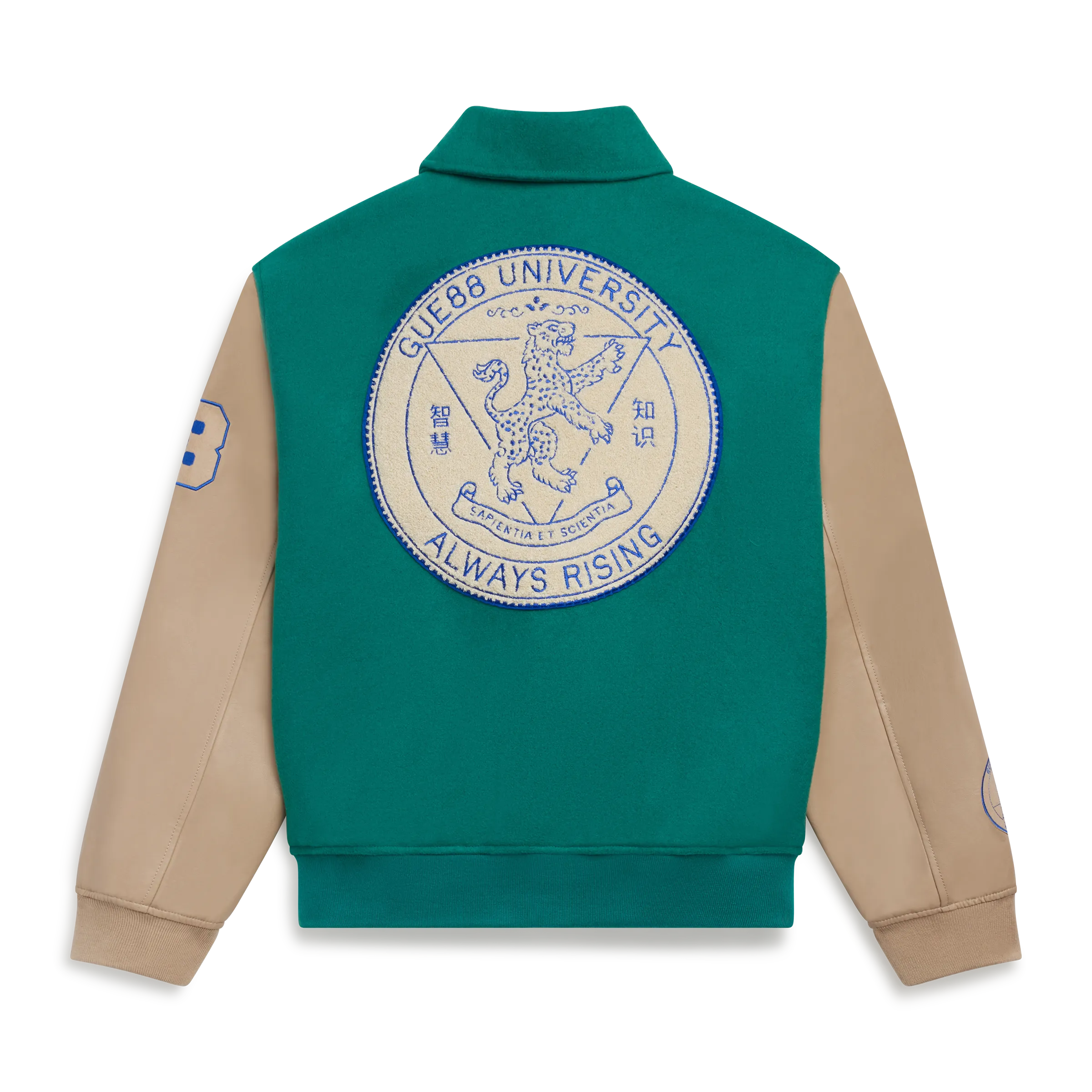 GUE88 UNIVERSITY Green Letterman Jacket